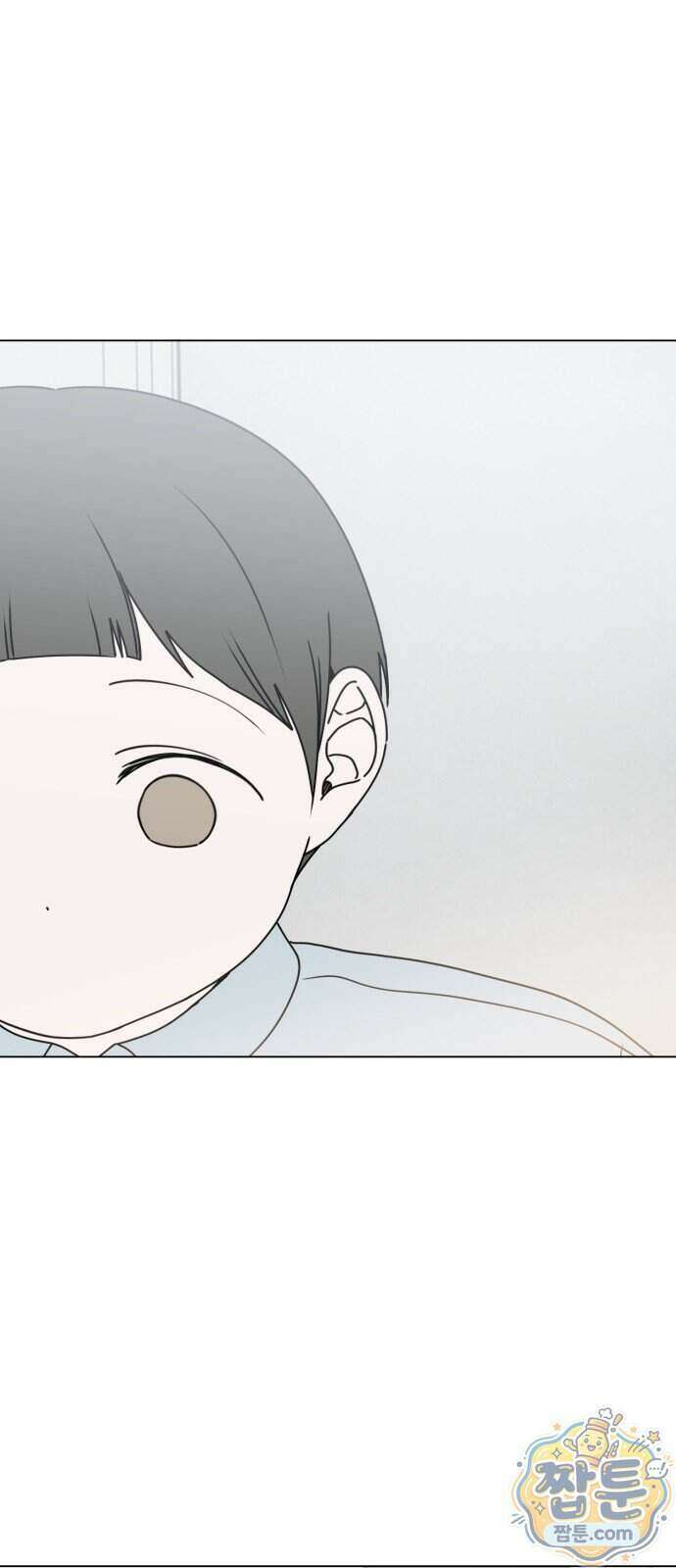 강아지별 26화 10