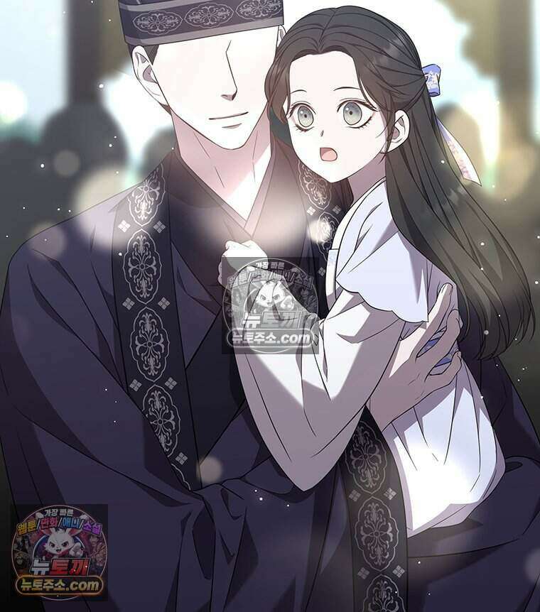 푸른 미명 끝에서 3화 172