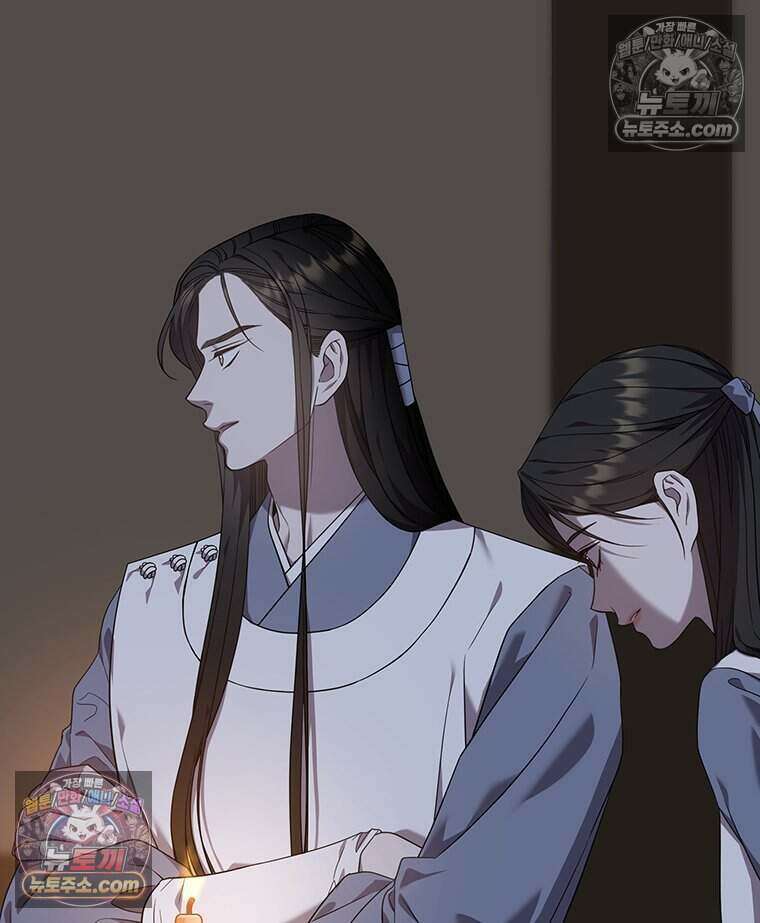 푸른 미명 끝에서 10화 19