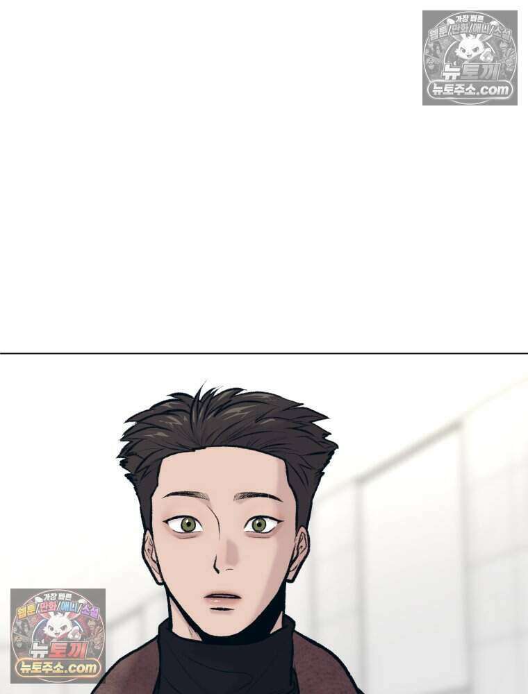멜로합시다 2화 9