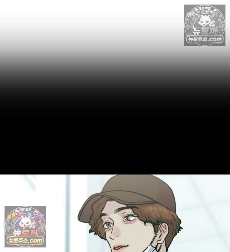 멜로합시다 2화 21