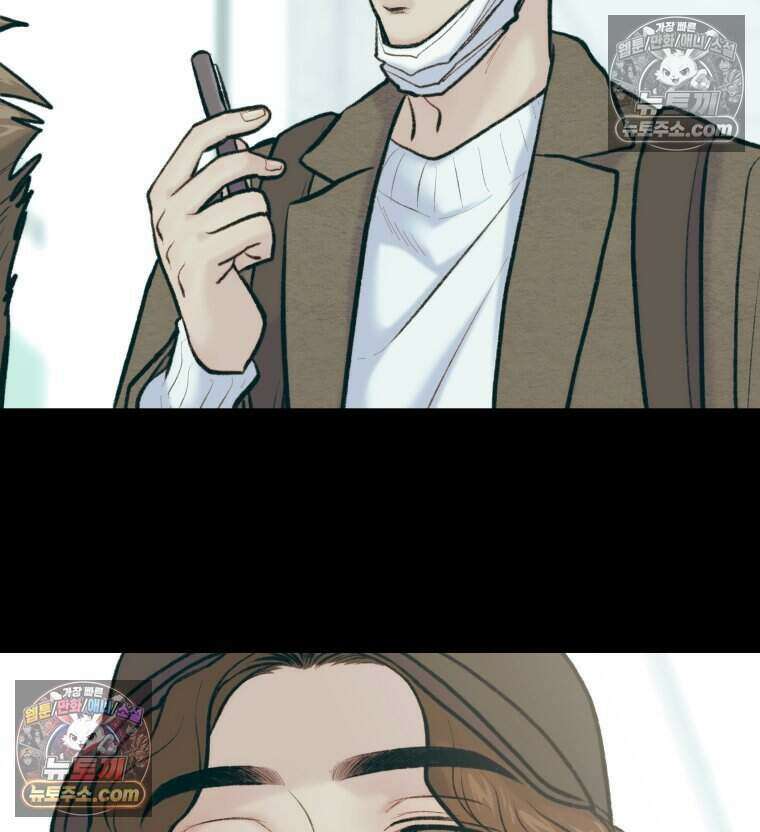 멜로합시다 2화 22
