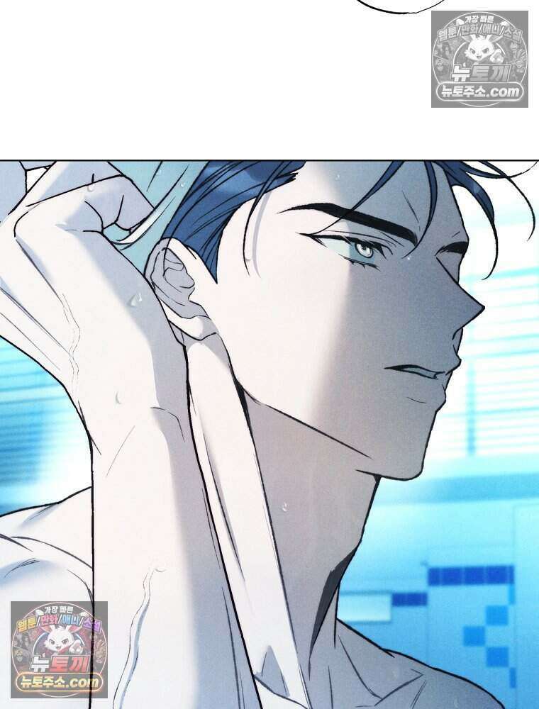 붉은 줄 5화 25