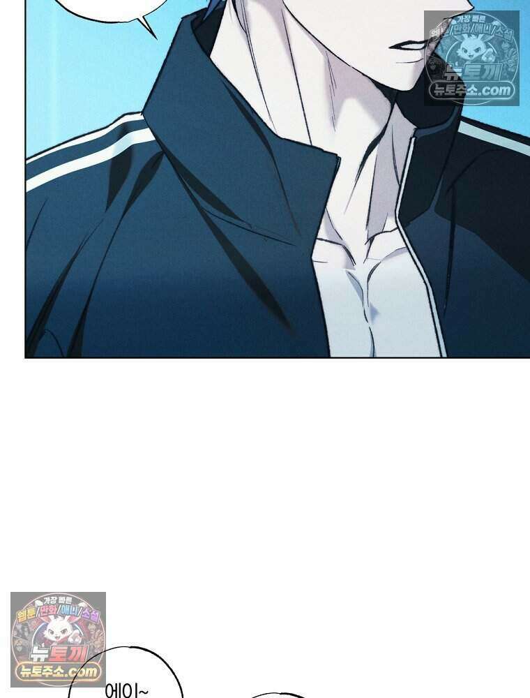 붉은 줄 5화 70