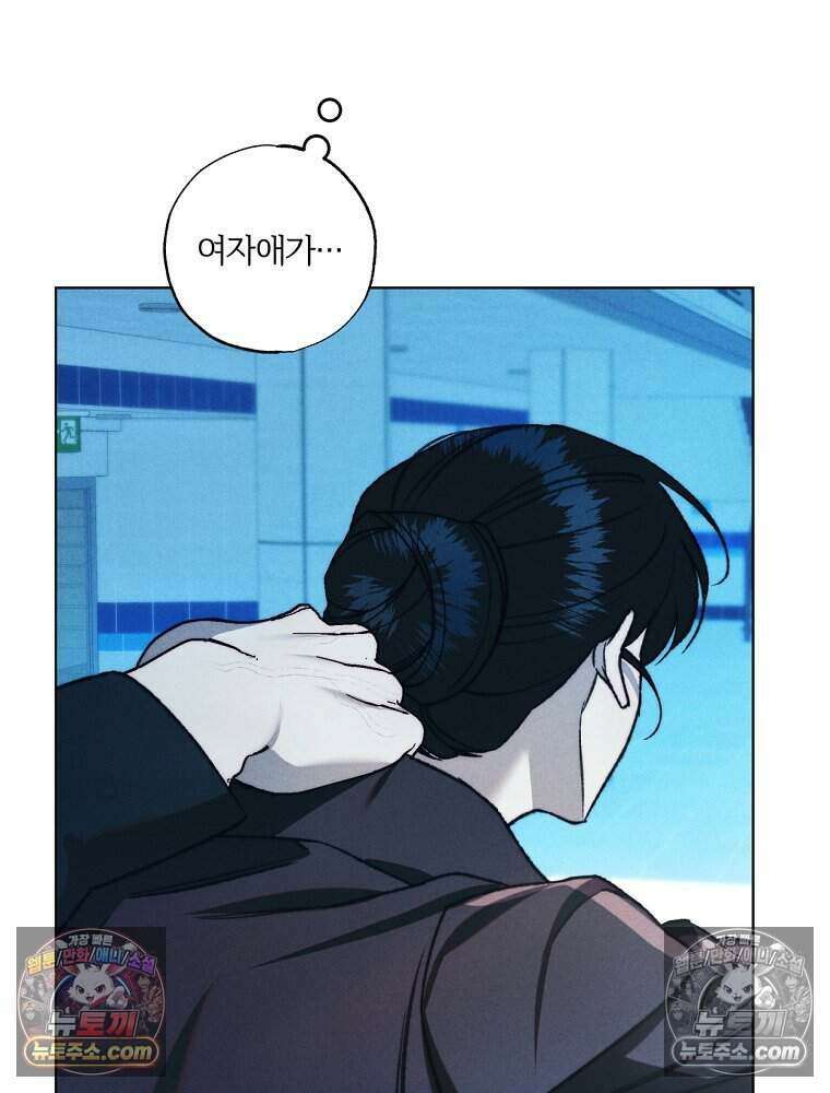 붉은 줄 5화 73