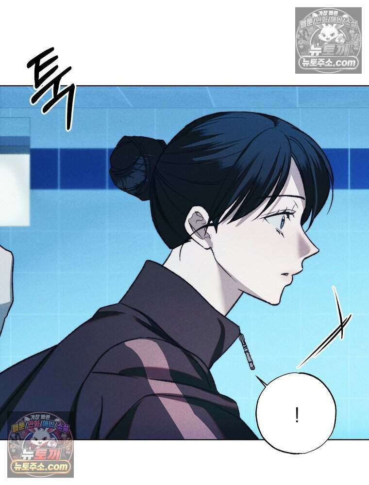 붉은 줄 5화 84