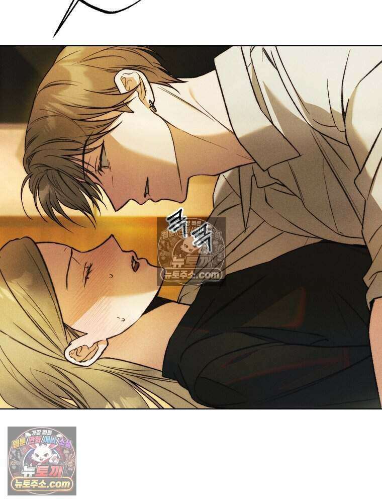 붉은 줄 14화 7