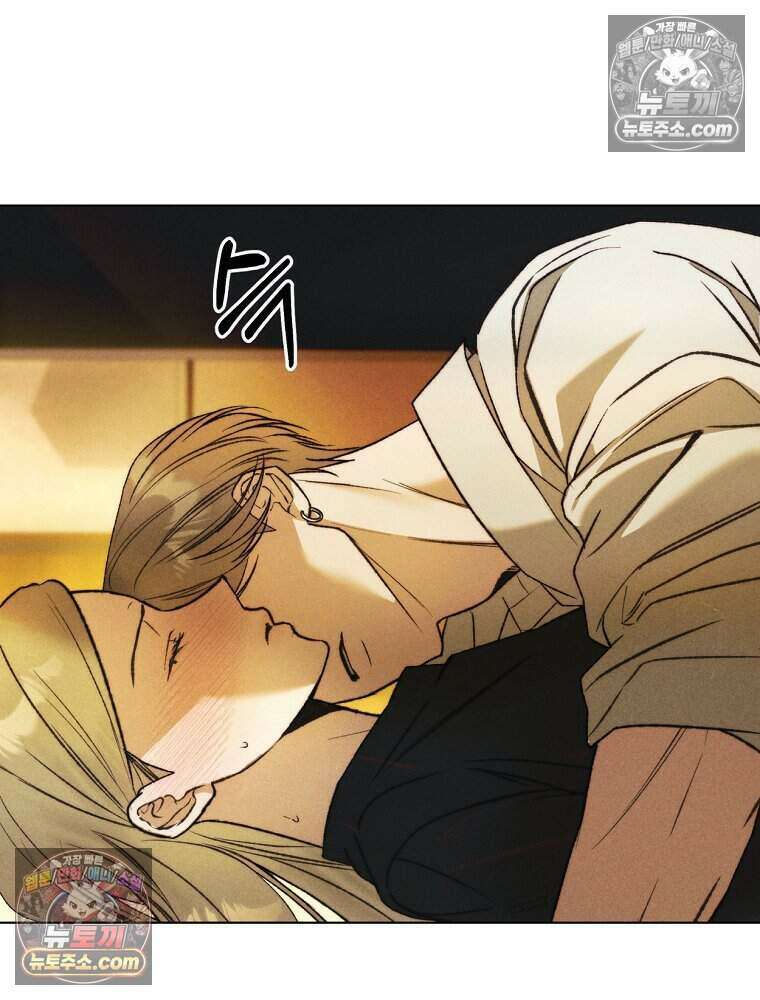 붉은 줄 14화 9
