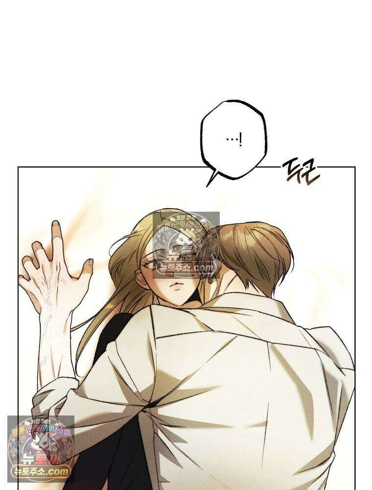 붉은 줄 14화 10