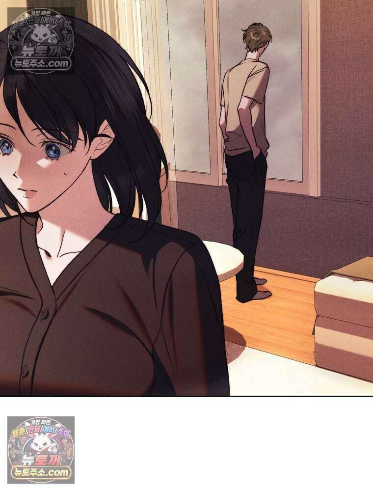 붉은 줄 17화 15