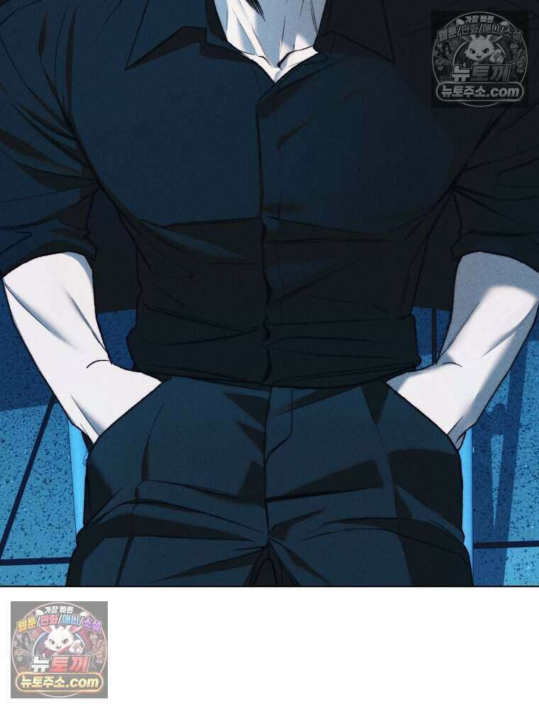 붉은 줄 22화 5