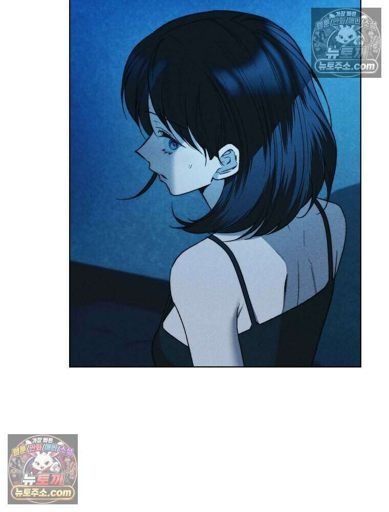 붉은 줄 31화 3