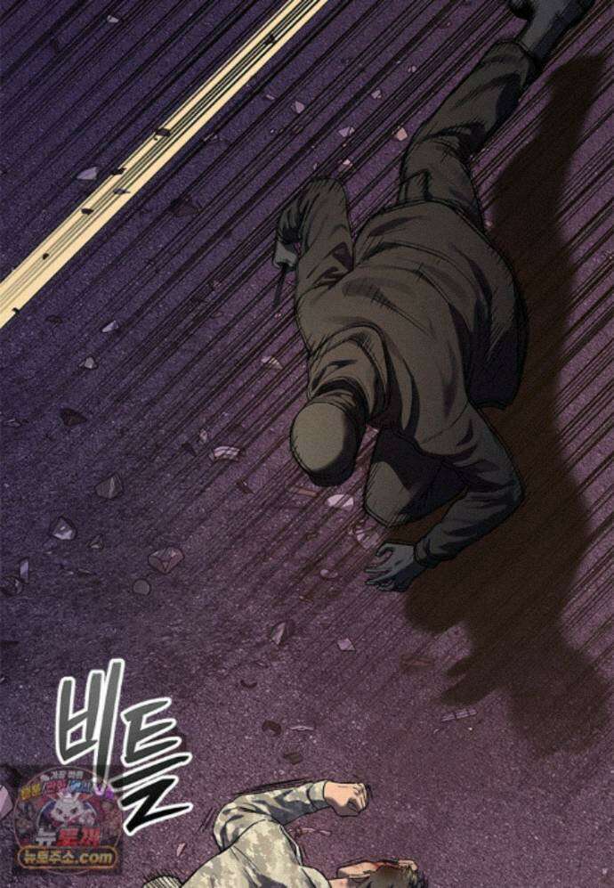 갓 오브 블랙필드 시즌4 47화 6