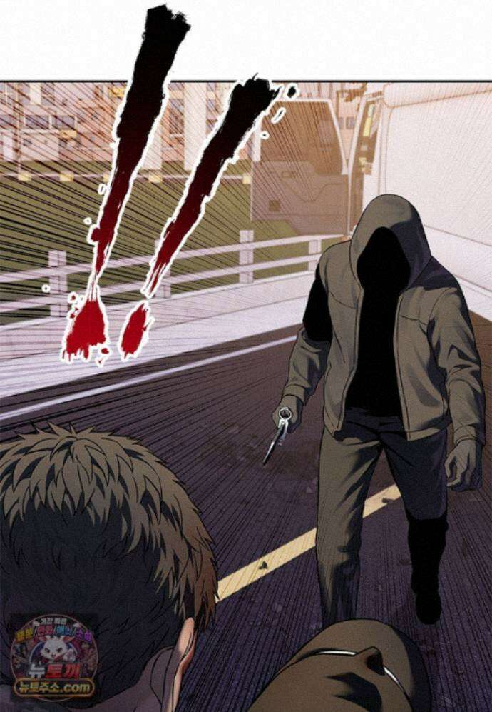 갓 오브 블랙필드 시즌4 47화 25