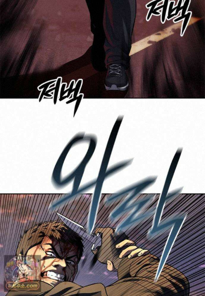 갓 오브 블랙필드 시즌4 47화 28