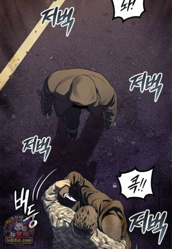 갓 오브 블랙필드 시즌4 47화 30