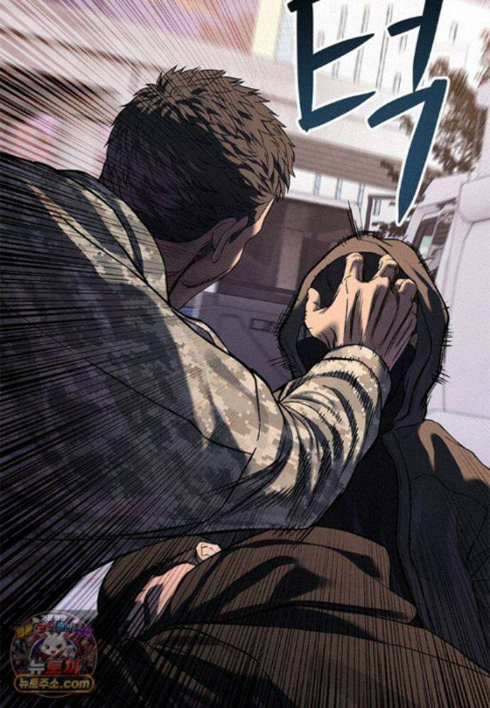 갓 오브 블랙필드 시즌4 47화 35