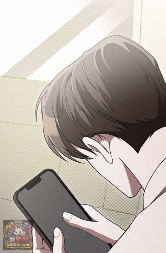 헤테로 연프에서 전애인과 만날 확률 5화 72