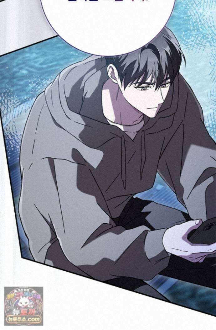헤테로 연프에서 전애인과 만날 확률 5화 97