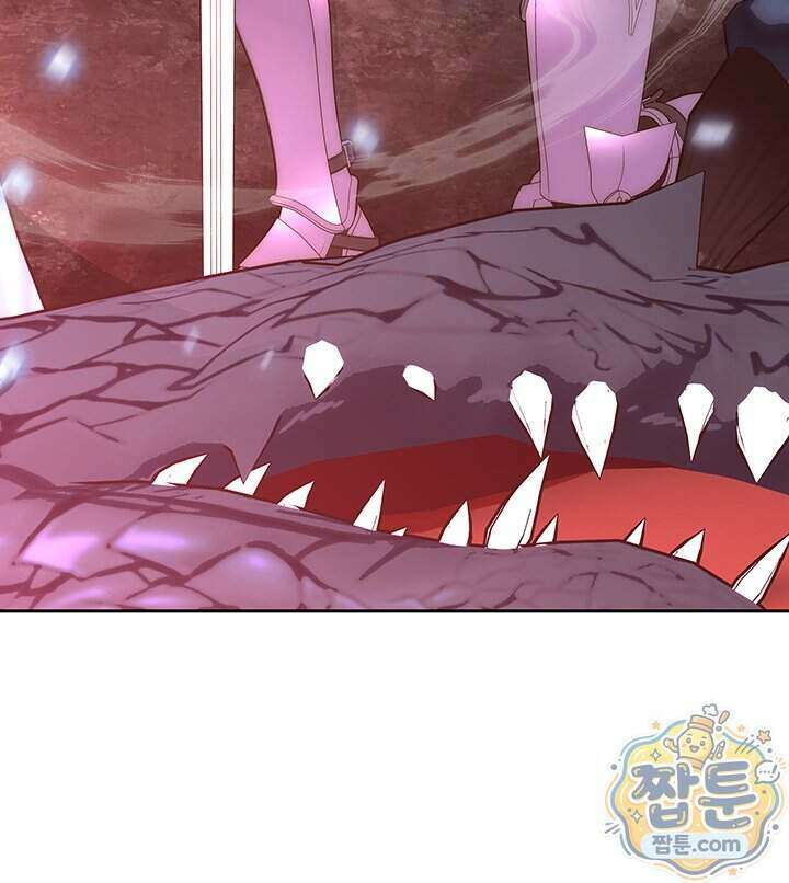 내가 선택한 짐승 75화 17