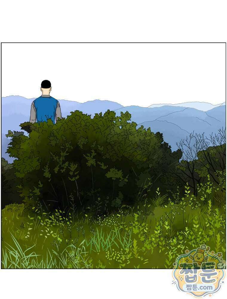 농부 이삼탁 21화 8