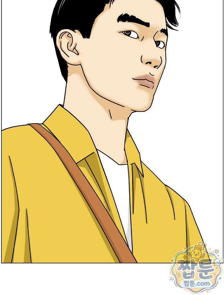 농부 이삼탁 21화 16