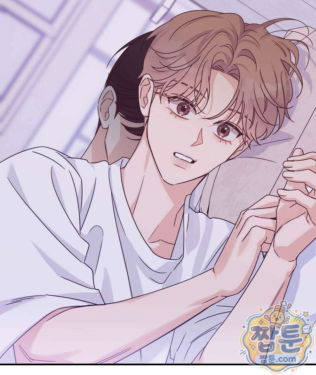 알파 트라우마 42화 19