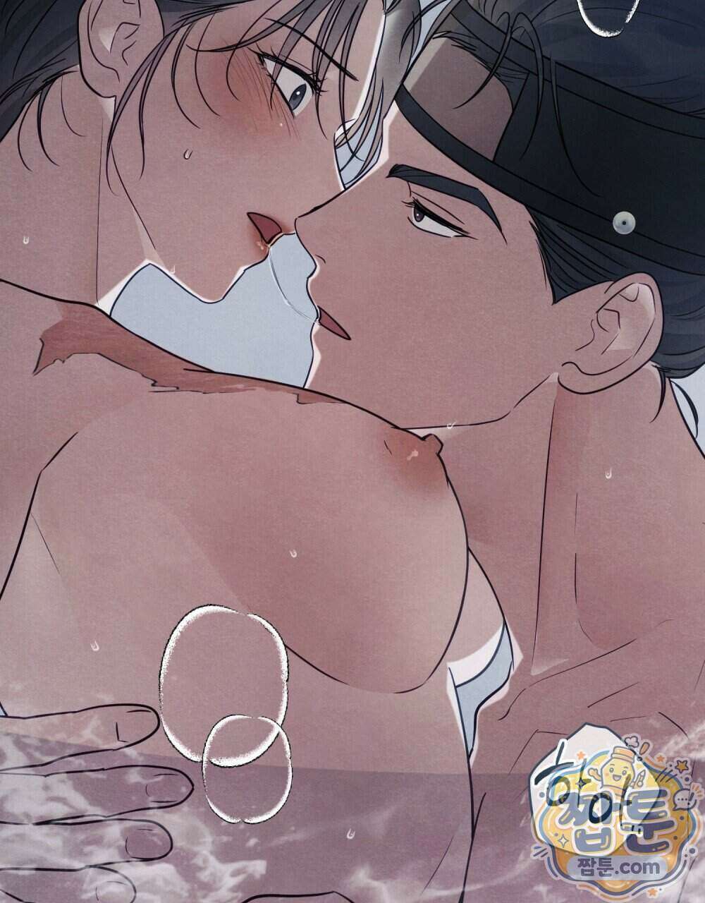 파륜(破倫) 28화 27