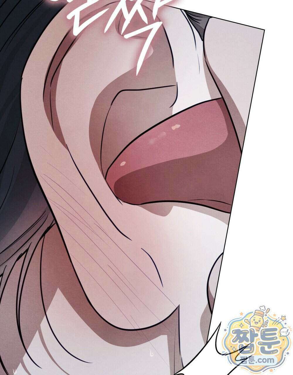 파륜(破倫) 28화 30