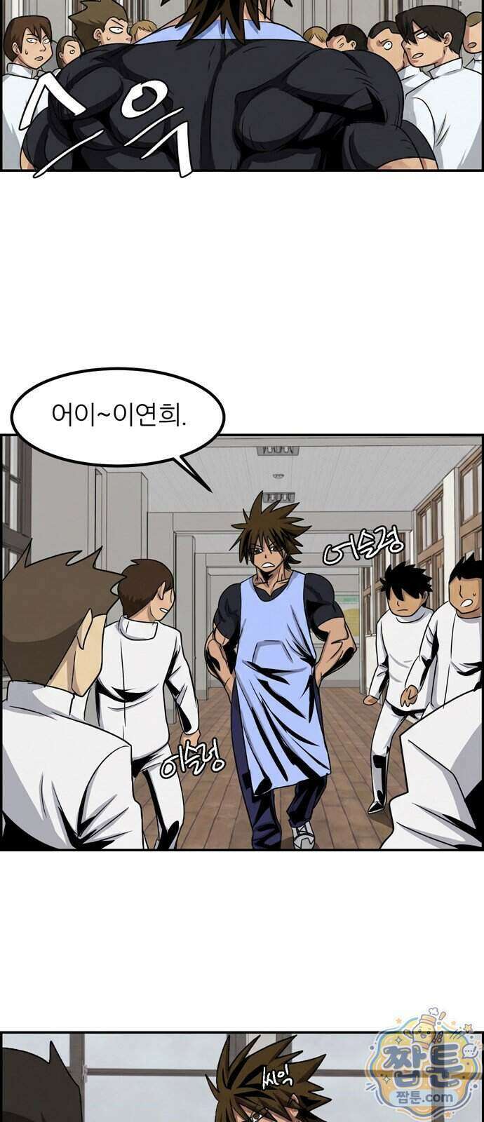폭풍의 전학생 시즌3 9화 7