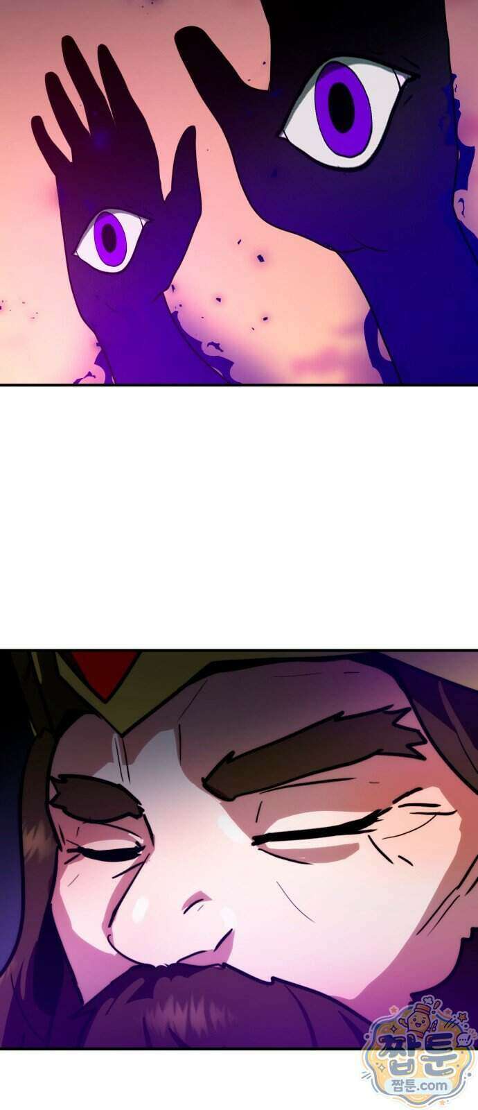 디펜스 브레이커 54화 89