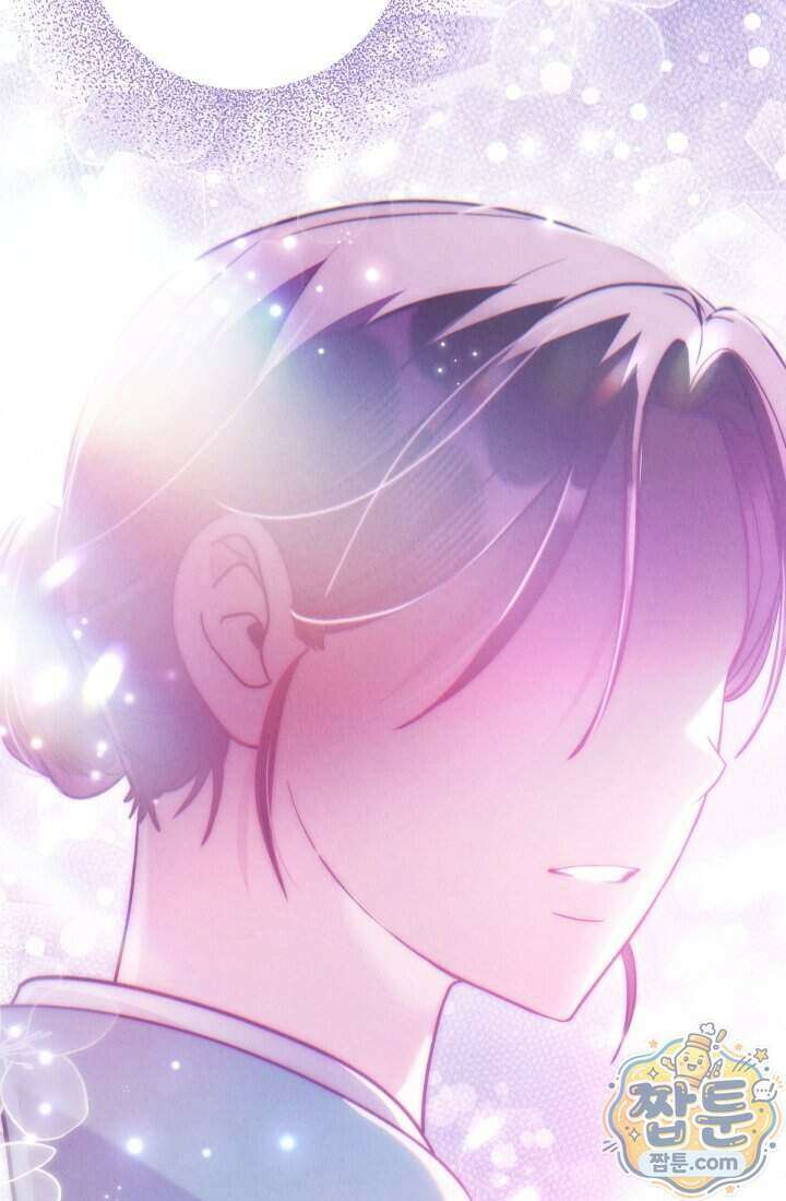 덕혜옹주를 도와줘 3화 3