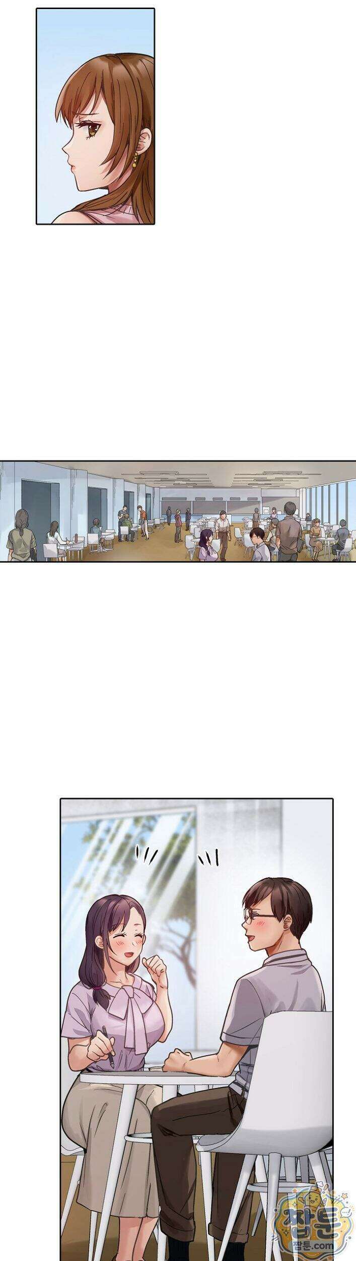 남편 옆에서 불륜 섹스 100화 4