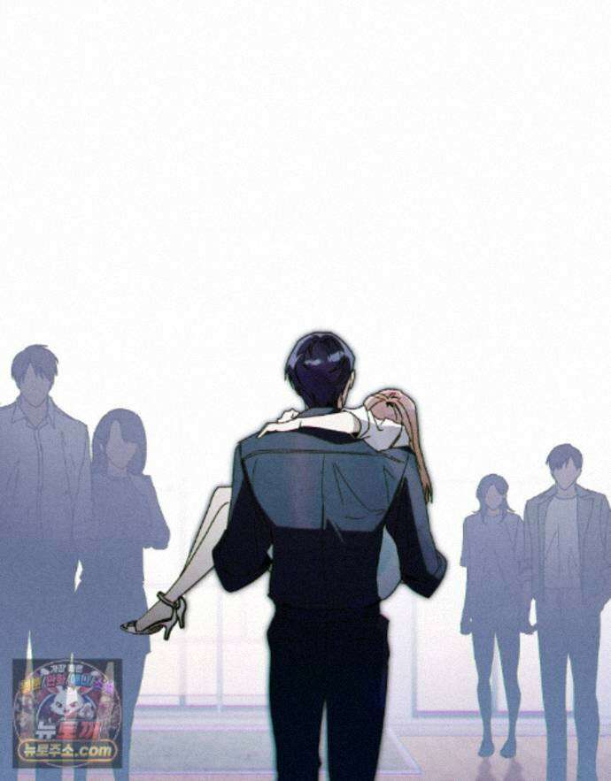 너를 속이는 밤 16화 14