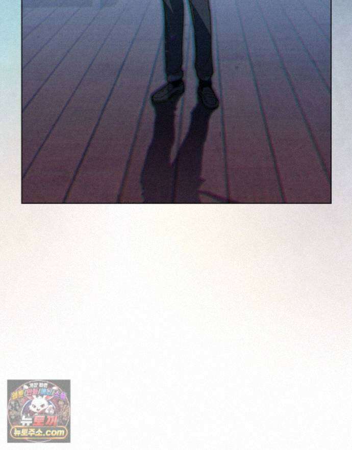 너를 속이는 밤 16화 17