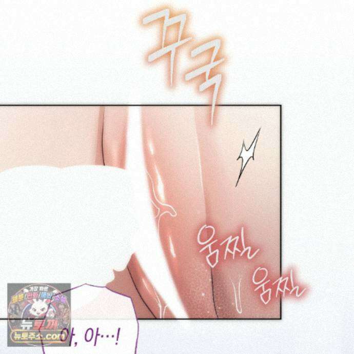 개미굴  16화 19