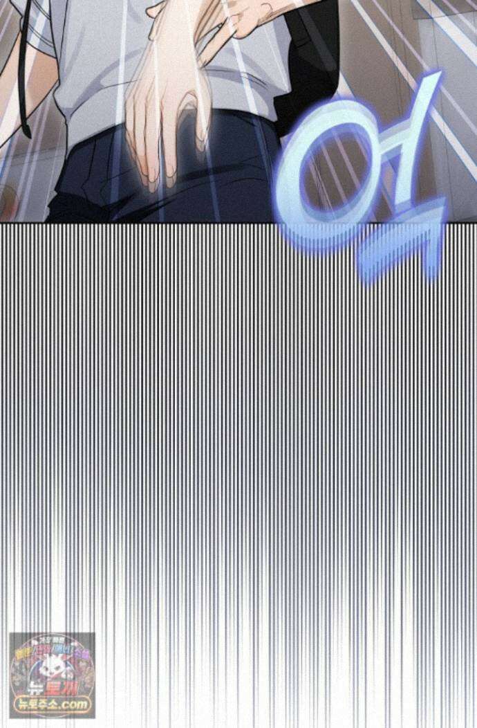 인스턴트X러브 11화 3