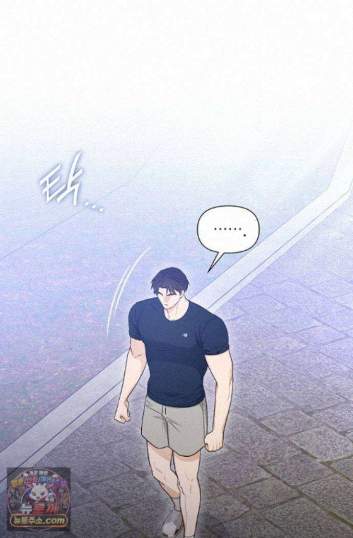 인스턴트X러브 11화 18