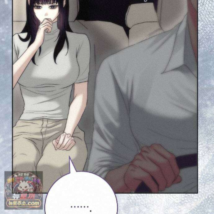 개미굴  23화 24