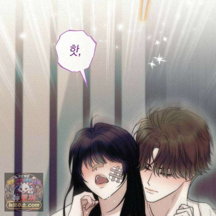 개미굴  31화 30