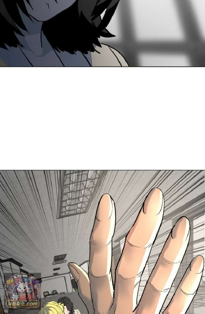 귀신들린 그래플러 02화 54