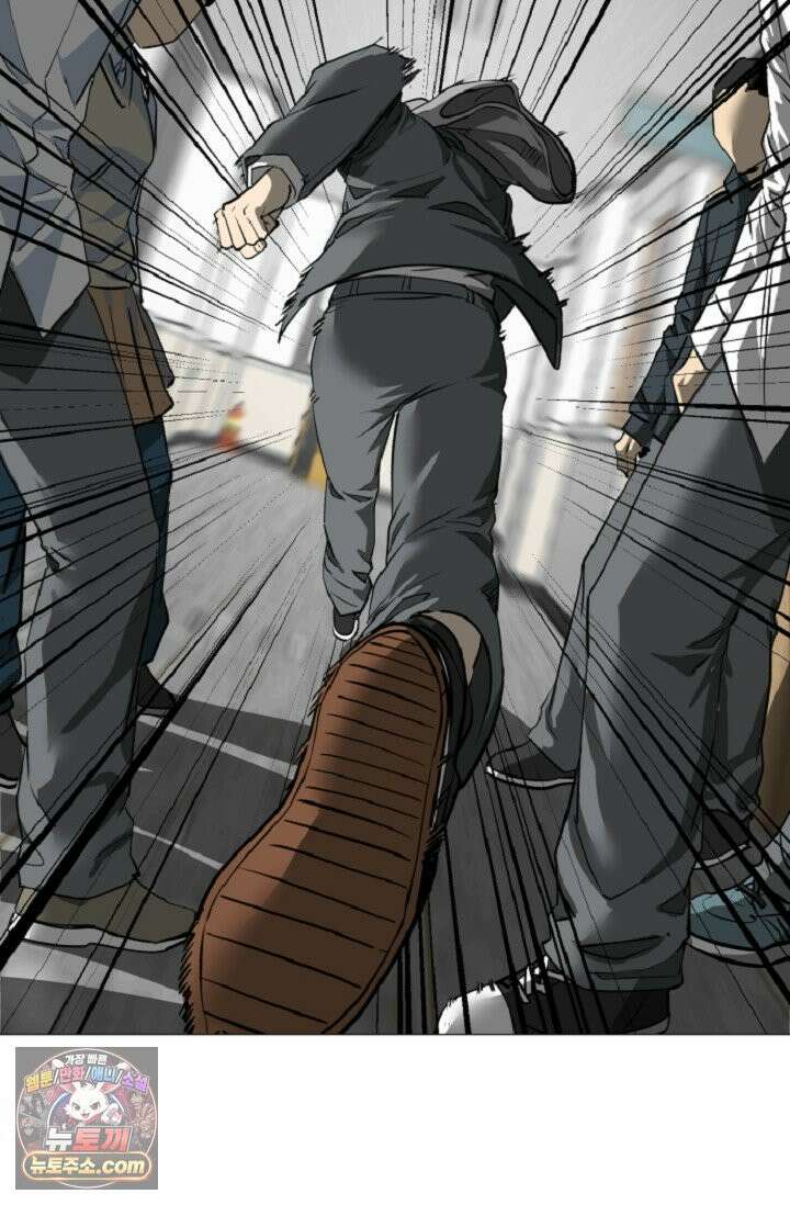 귀신들린 그래플러 02화 81