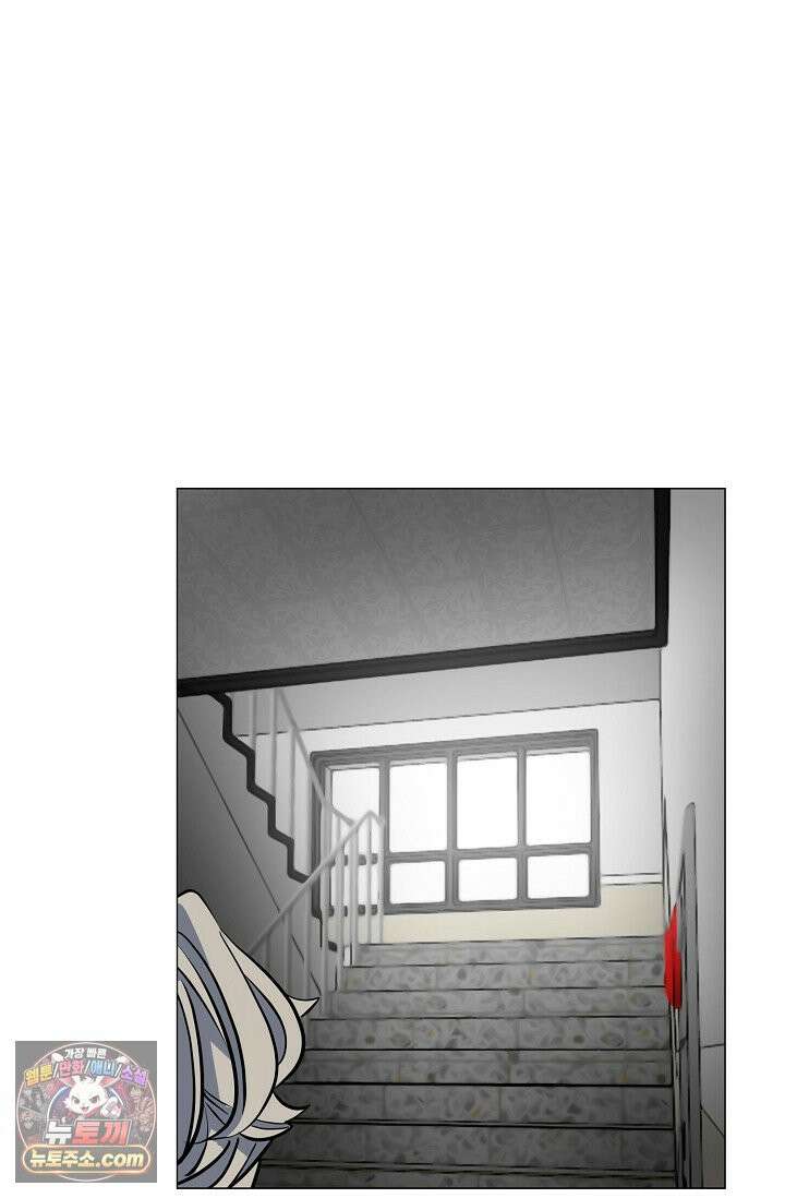 귀신들린 그래플러 02화 93