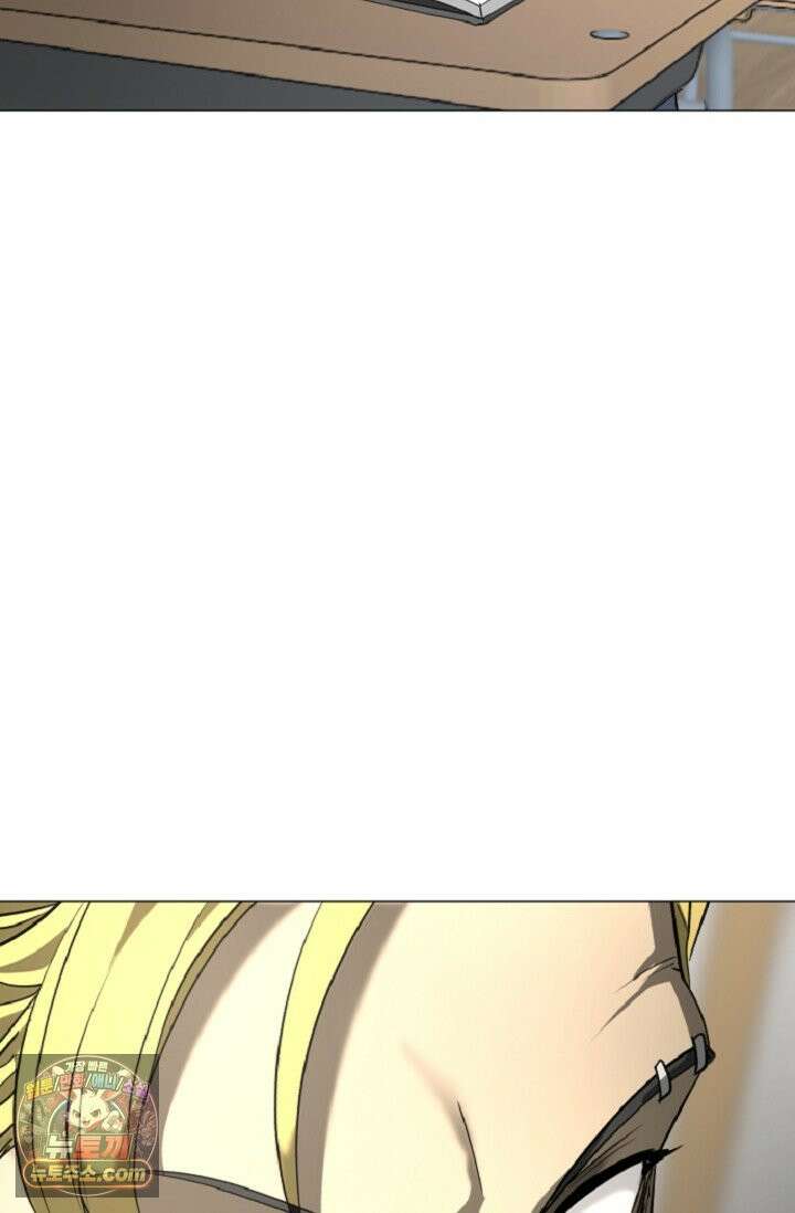 귀신들린 그래플러 02화 107