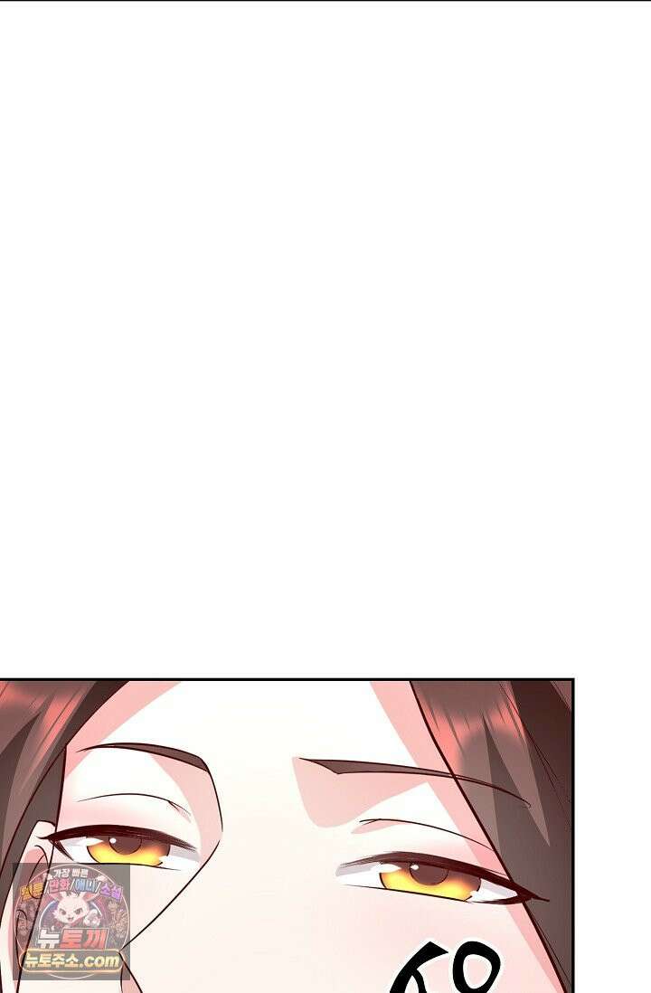 내 소설의 악역이 되다 270화 14