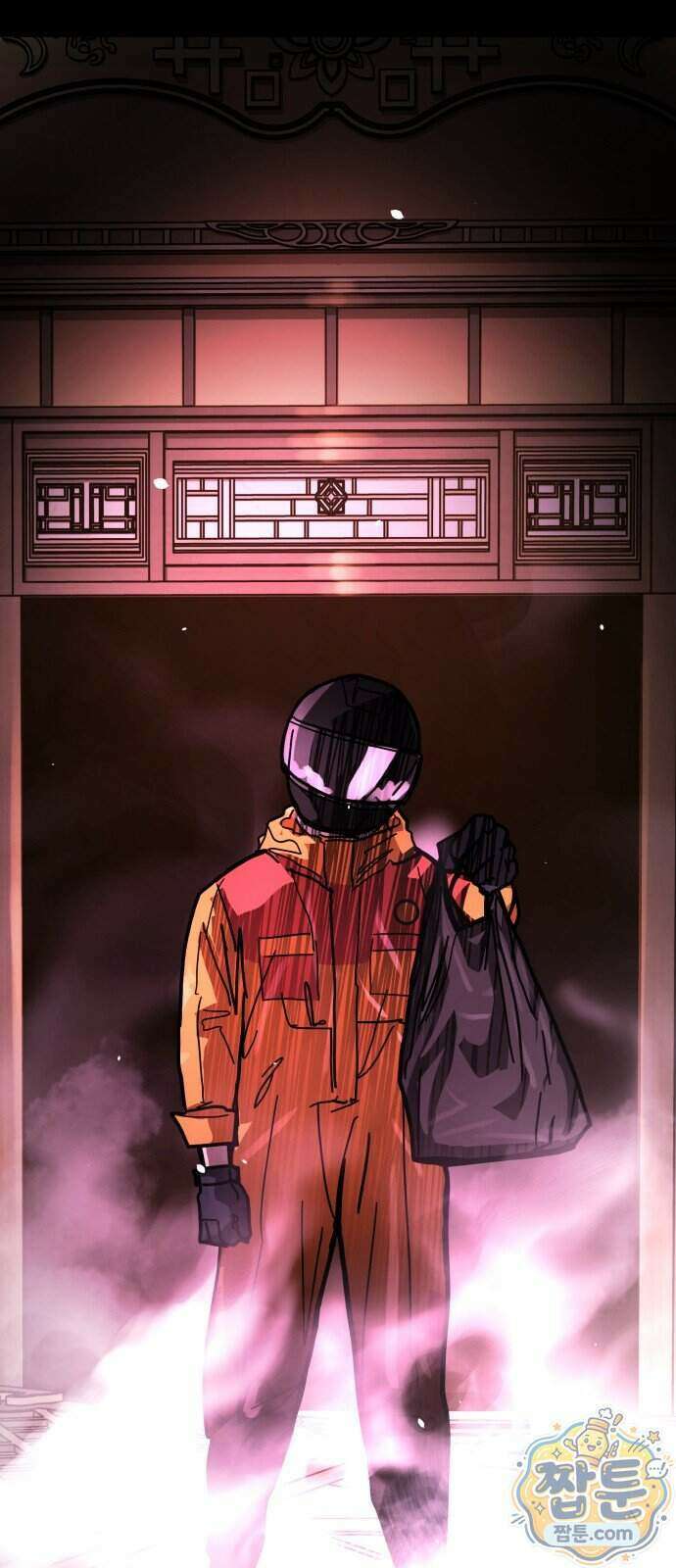 싸움배달 13화 7