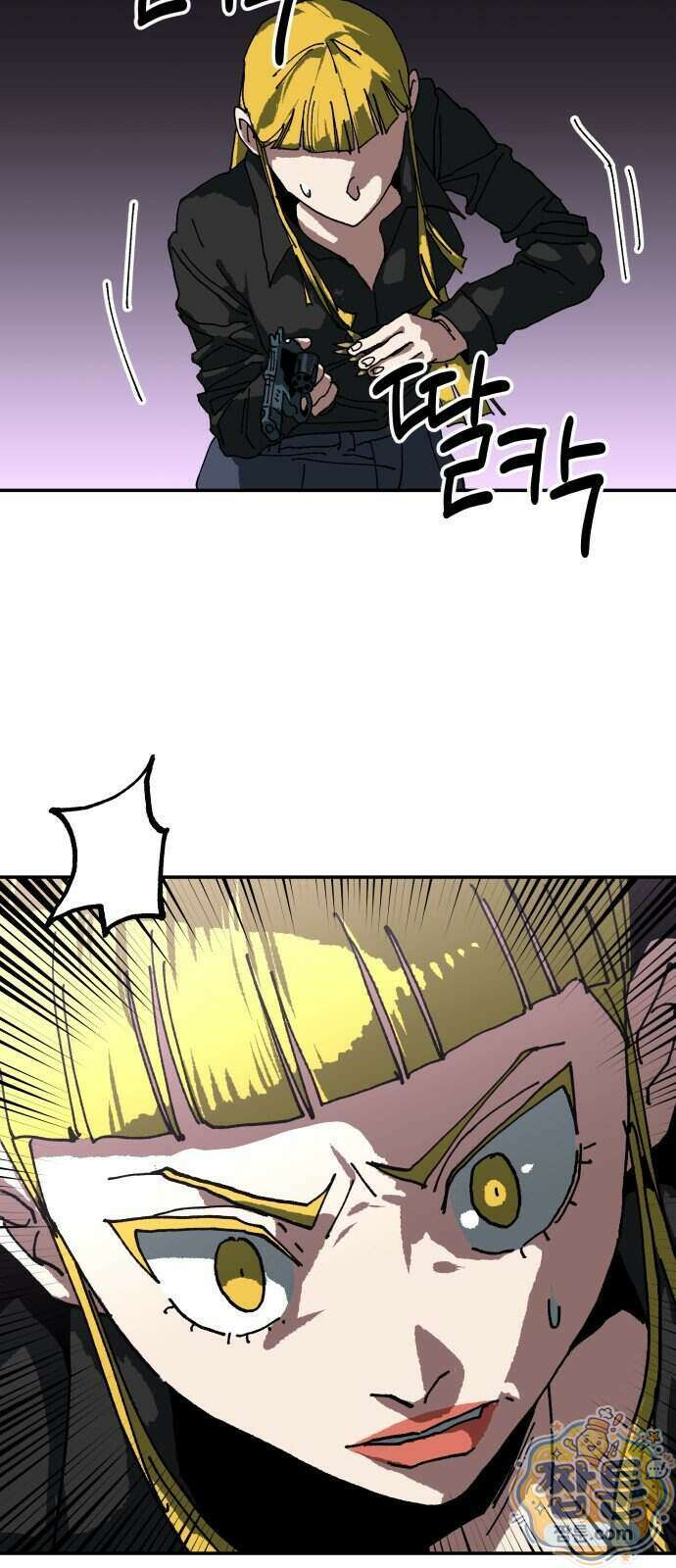 홀아비 35화 16