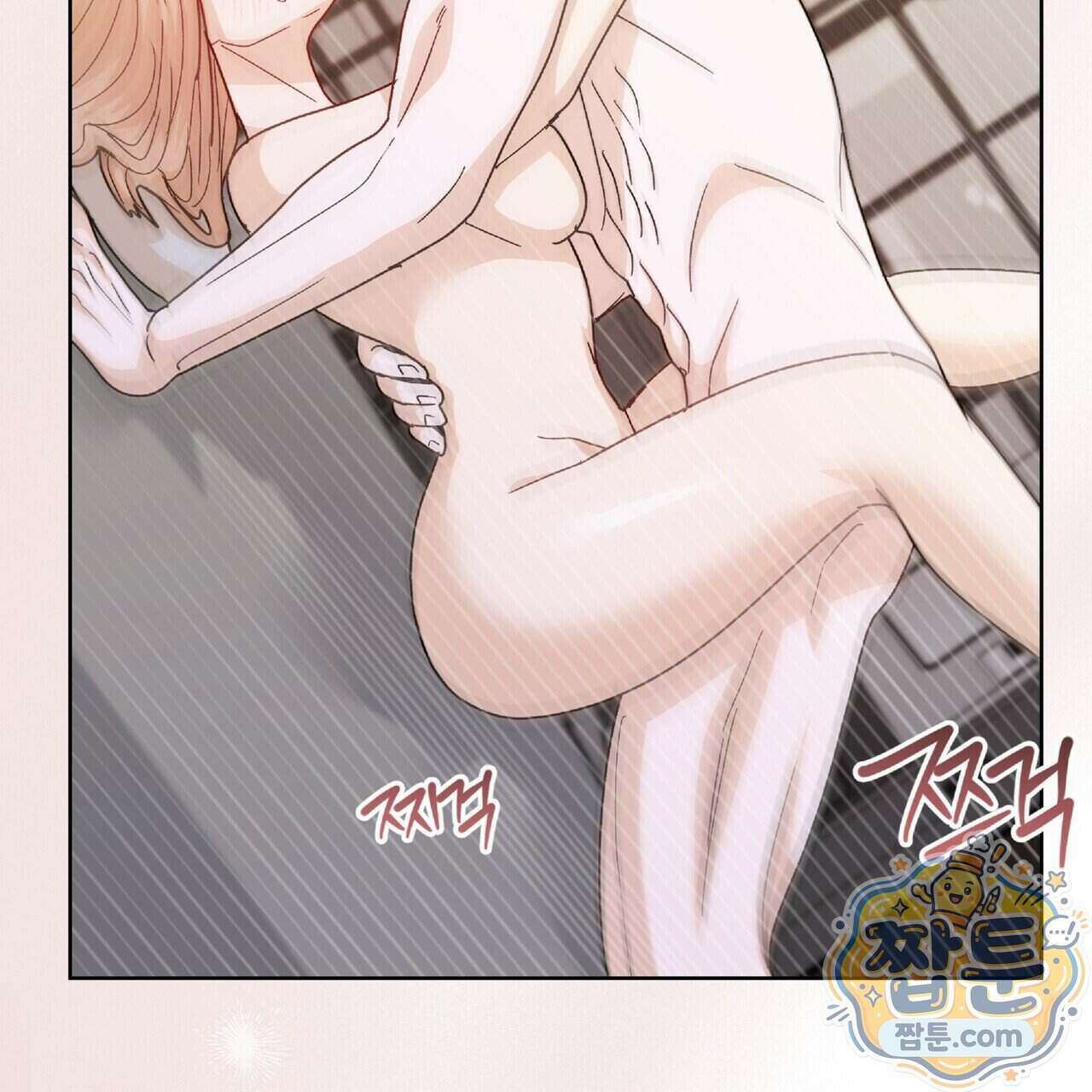 Dick Deep! 시즌 2 8화 5