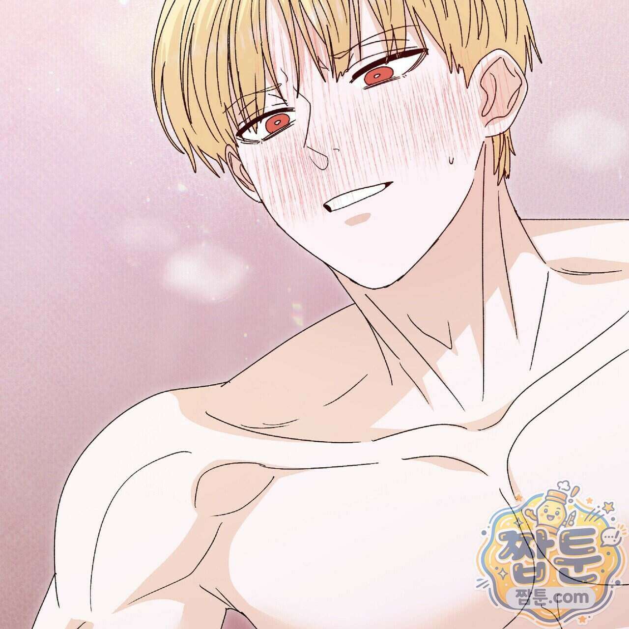 Dick Deep! 시즌 2 8화 44
