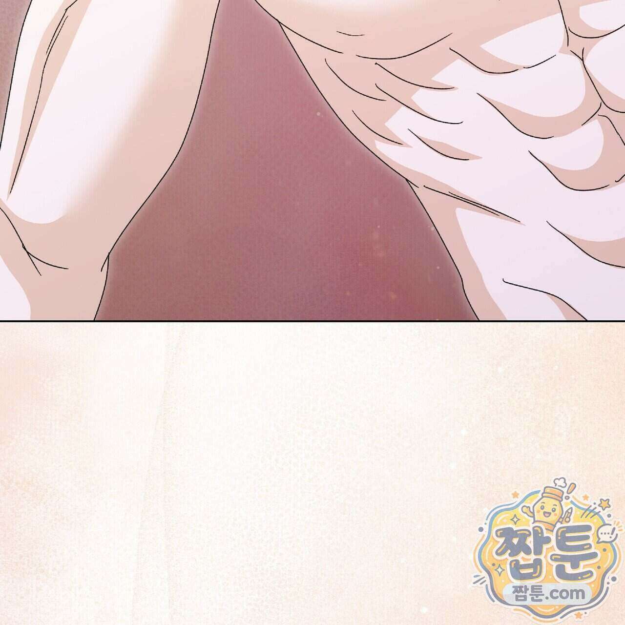 Dick Deep! 시즌 2 8화 45